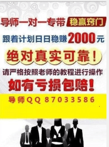 澳门和香港天天彩资料大全最新版本-警惕虚假宣传，富强解析落实