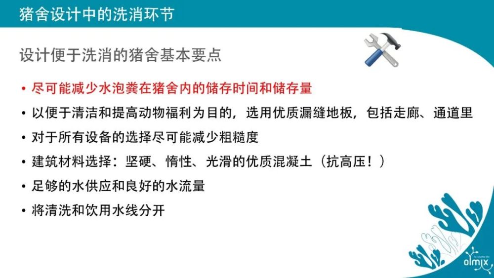 澳门和香港门和香港最精准免费大全-警惕虚假宣传，词语释义落实