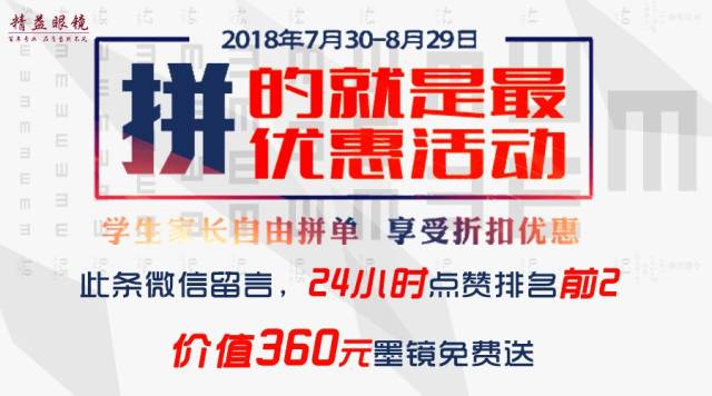 2025澳门和香港免费资料,正版资料-警惕虚假宣传，词语释义落实