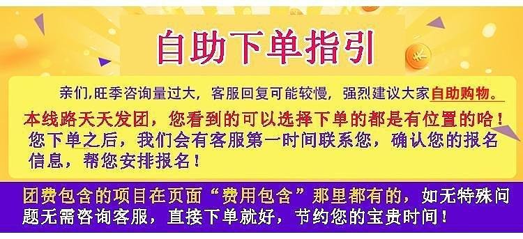 澳门和香港天天开好彩资料大全-警惕虚假宣传，精选解析落实